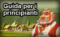 Beginners guide - side banner